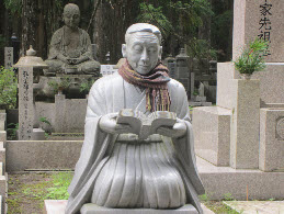 Koyasan